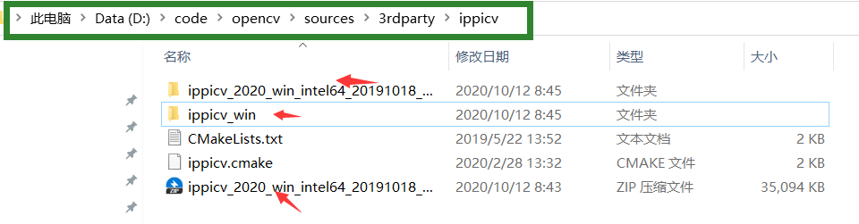保险起见我这里解压了，还把里面的winy也拿出来了