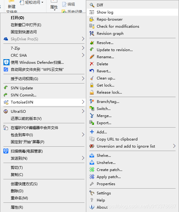 svn本地右键显示