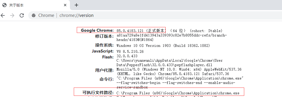 how-to-create-executable-jar-file-using-eclipse-java-discover