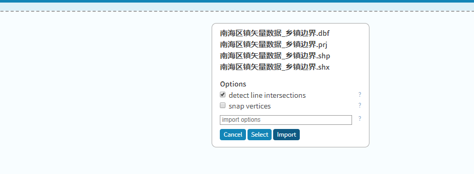 选中下载的地图数据