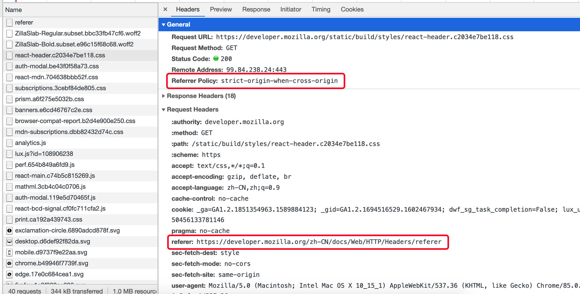 HTTP请求中的Referer和Referrer Policy_header add referrer-policy “no-referrer ...