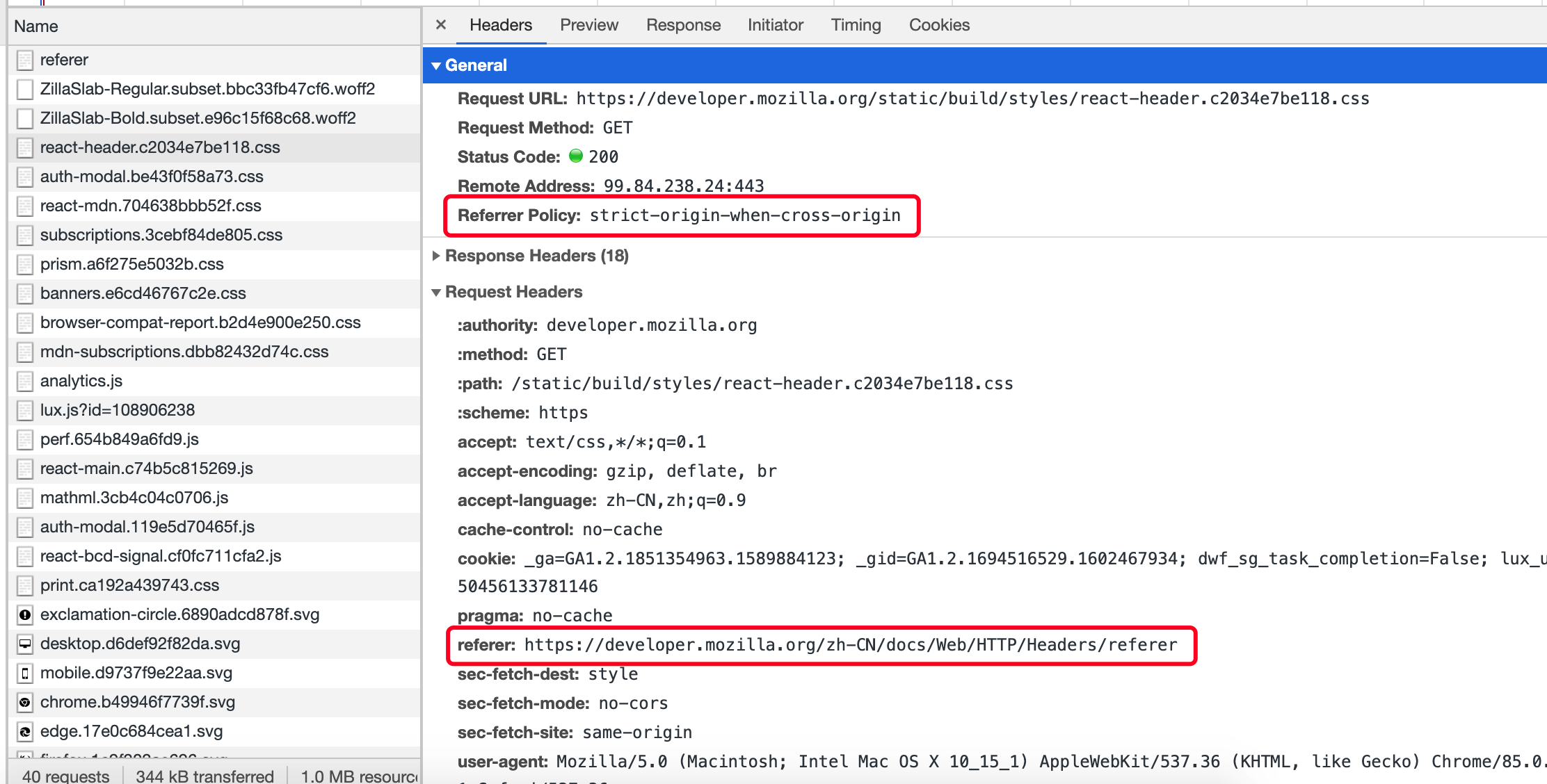 referer-referrer-policy-iframe-strict-origin-when-cross-origin-csdn