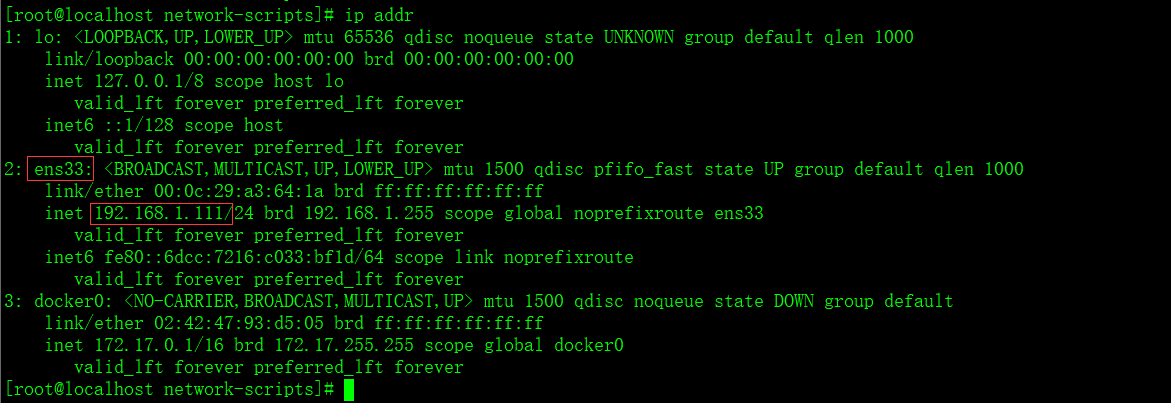 Linux修改ip配置文件