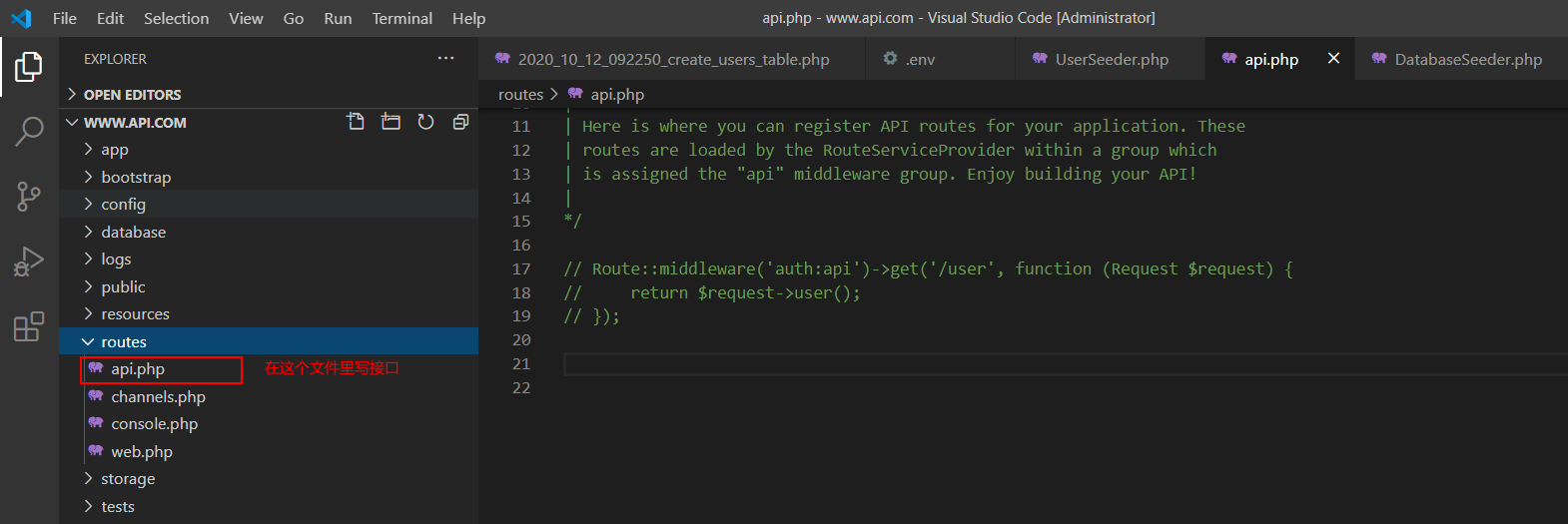 在这里插入图片描述