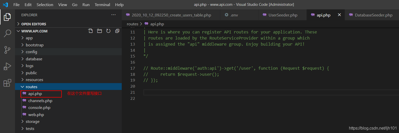 在这里插入图片描述