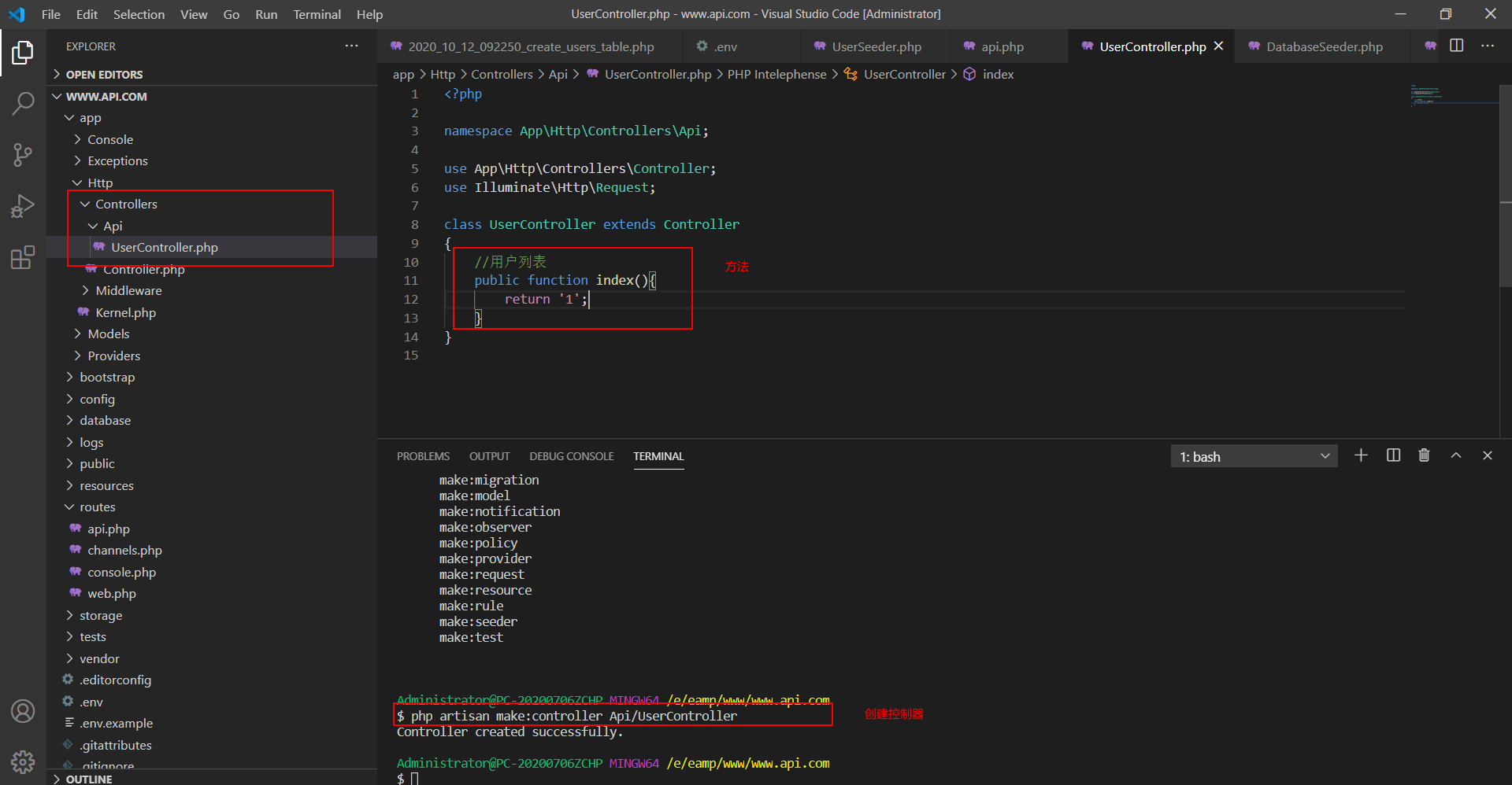 在这里插入图片描述