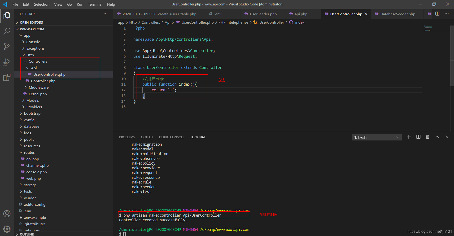 在这里插入图片描述