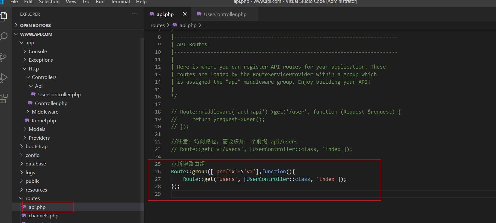 在这里插入图片描述