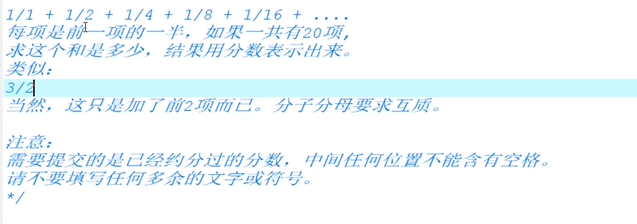 iframe 標籤可以在頁面上開闢一個小區域顯示一個單獨的頁面