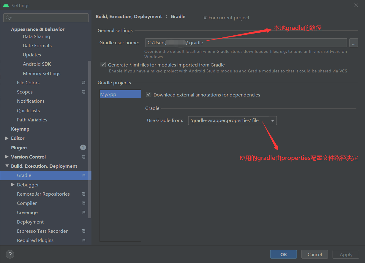 setting中gradle的配置