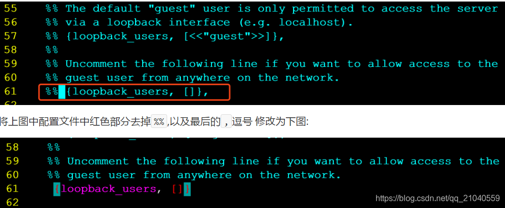开启Web界面来宾登录模式