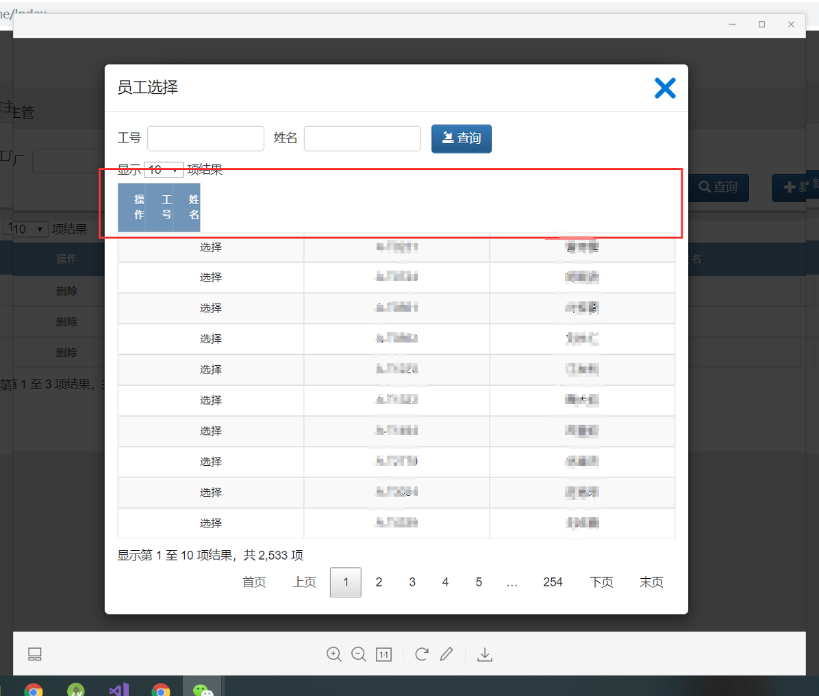 jQuery Datatables header and table content are not aligned, header ...