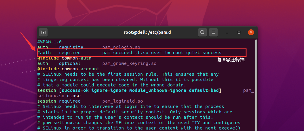 如何用root用户登陆Ubuntu的图形界面_以root身份登录ubuntu图形化界面-CSDN博客