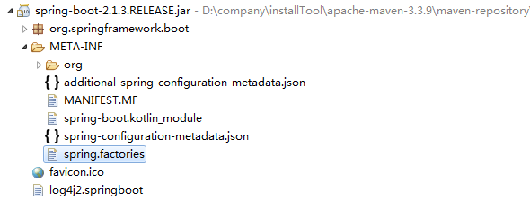 metainfspringfactories文件的作用是什么