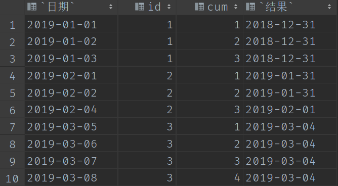 ここに写真の説明を挿入