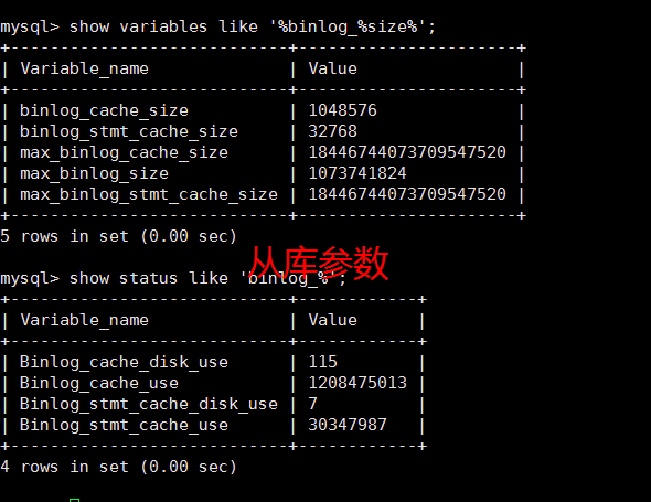 error-1197-hy000-multi-statement-transaction-required-more-than-max