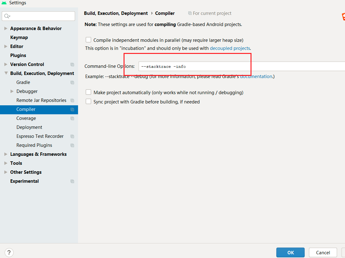 Android studio4.1更新后出现的问题
