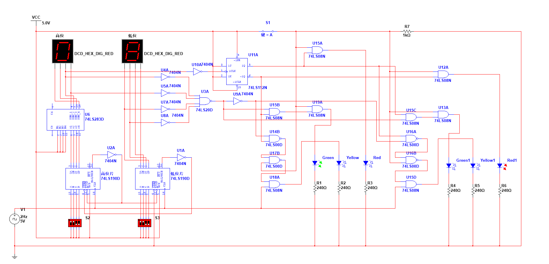 交通灯设计(基于multisim仿真)