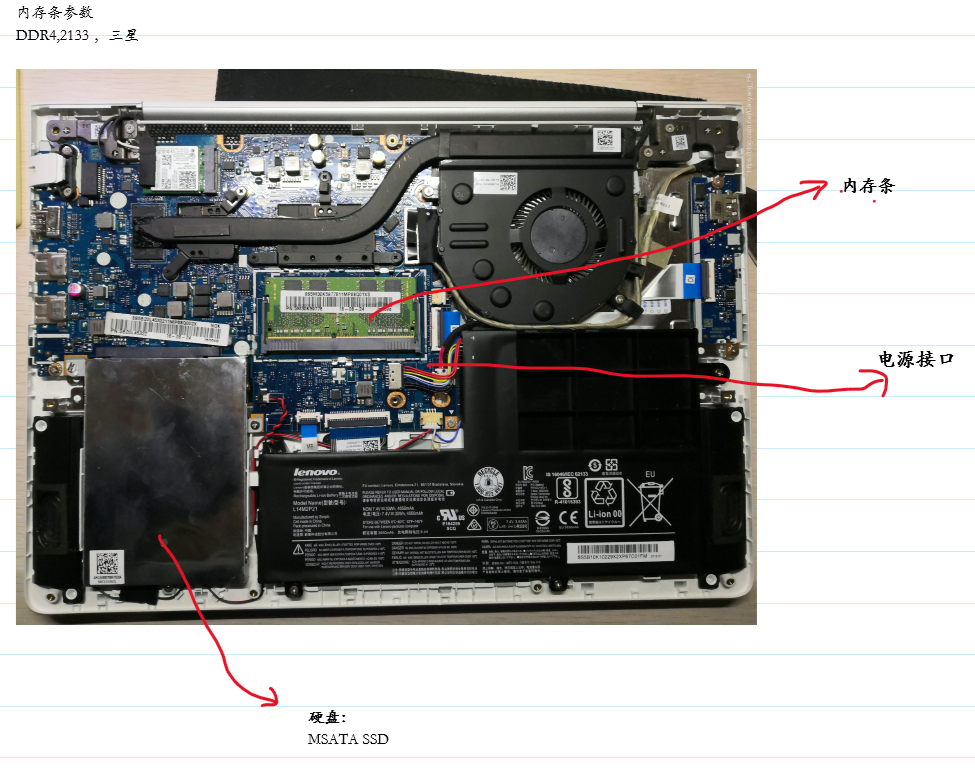 联想310s加内存图解图片