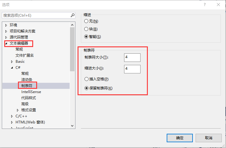 Visual studio Comment and Uncomment Shortcut Key Settings ("ctrl+ ...
