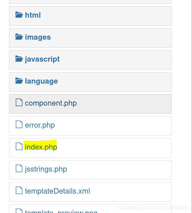 index getshell