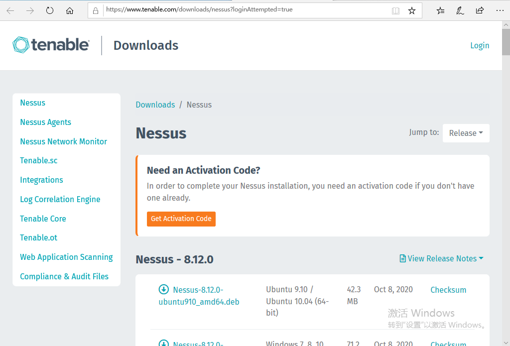 win10下nessus家庭版安装和简单使用「建议收藏」