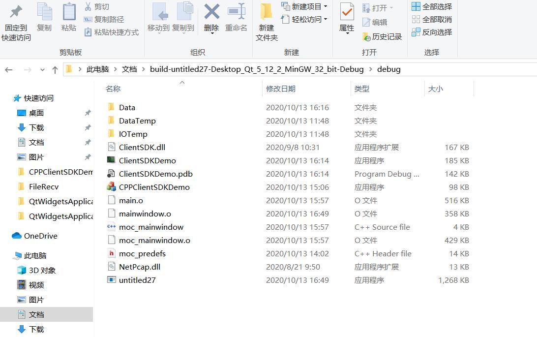 Qt嵌入MFC界面_qt嵌入mfc窗口CSDN博客