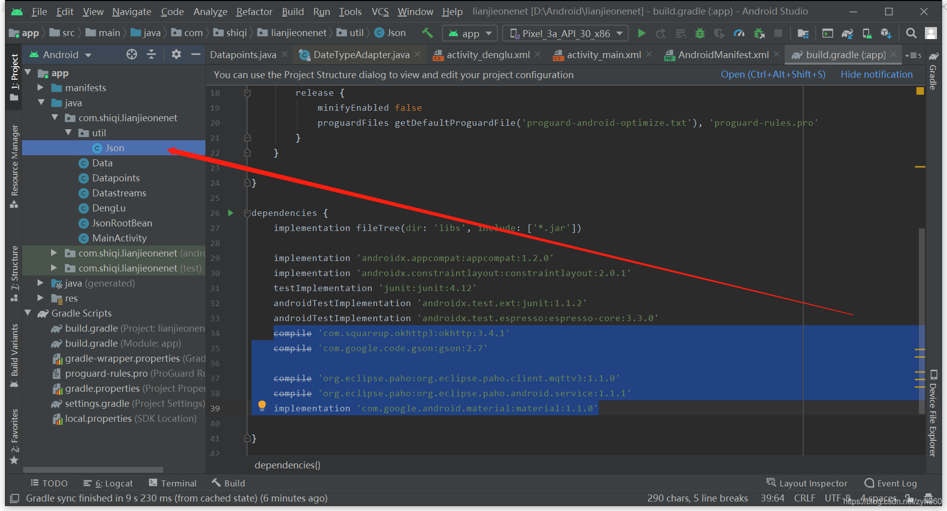 Android Onenet CSDN