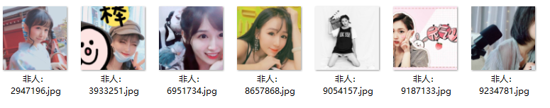 
Python爬虫入门教程 96-100 帮粉丝写Python爬虫之【寻找最美女主播】
