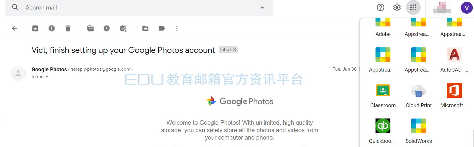 Edu教育邮箱免费申请注册google Drive无限网盘和微软onedrive经验分享 Edu教育邮箱官方资讯平台的博客 程序员资料 程序员资料