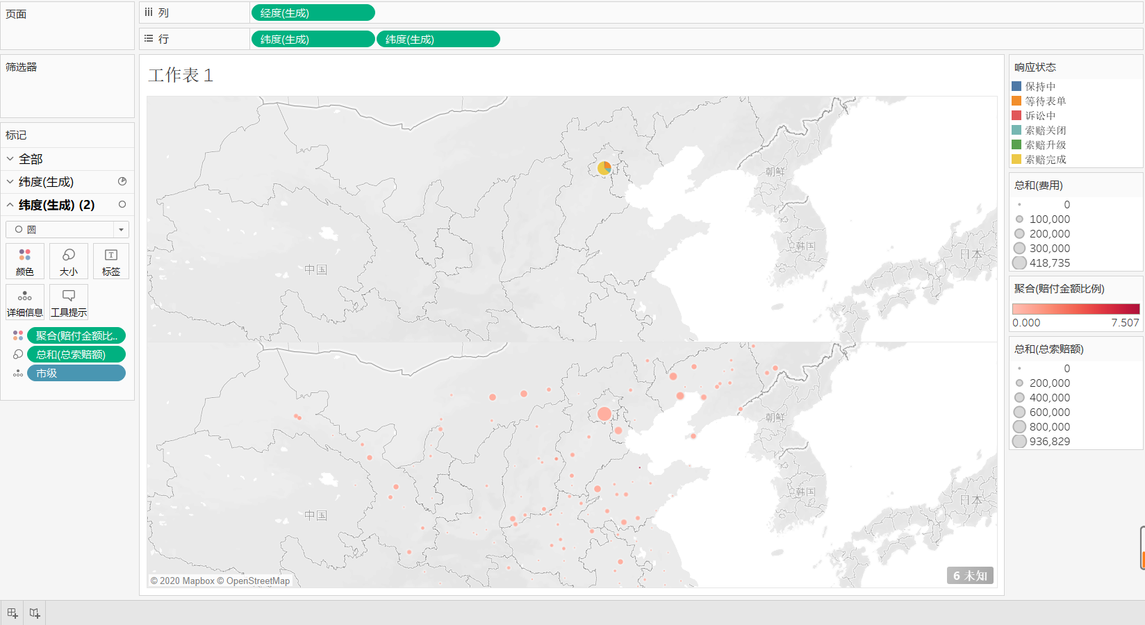 如何挑选地图 watermark,type_ZmFuZ3poZW5naGVpdGk,shadow_10,text_aHR0cHM6Ly9ibG9nLmNzZG4ubmV0L2MxejJ3MzQ1Njc4OQ,size_16,color_FFFFFF,t_70