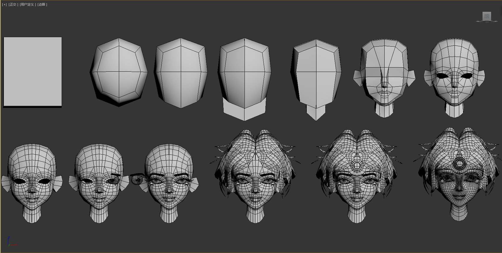 3d建模要学多久