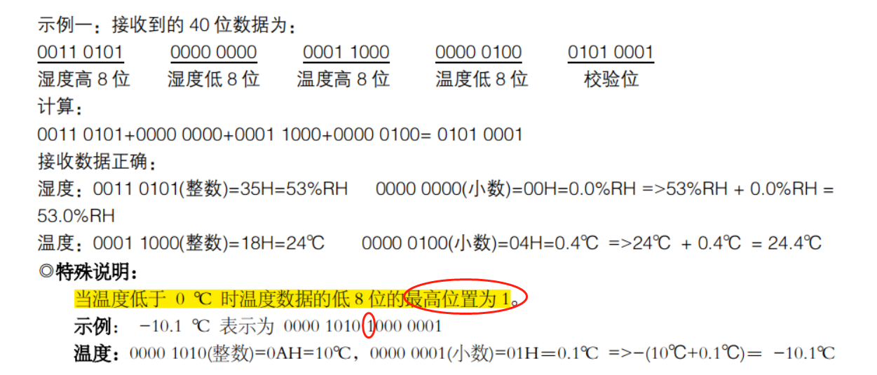 在這裡插入圖片描述