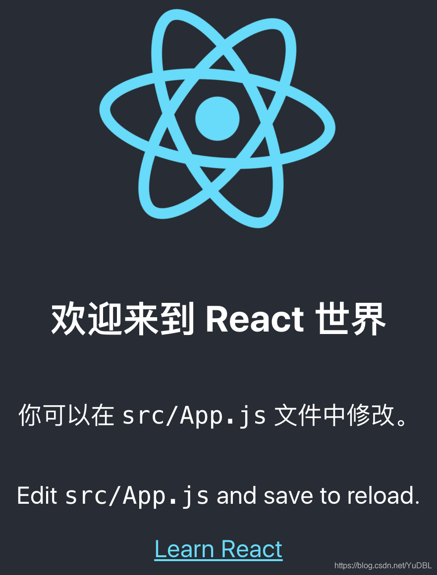 react实例解析