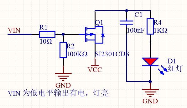 si2302开关电路图片