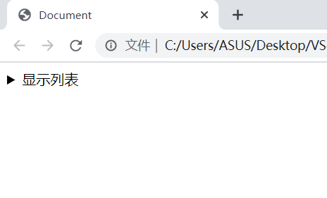 details元素和summary元素
