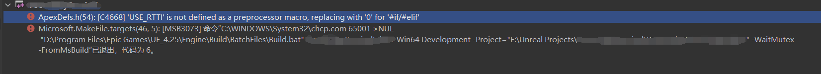 Error C4668 : 'USE_RTTI' is not defined as a preprocessor macro, replacing with '0' for '#if/#elif'