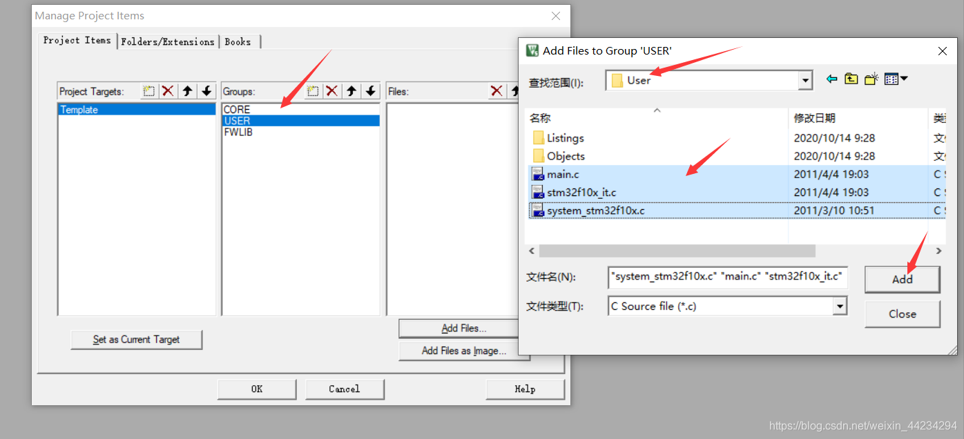 stm32f103構建固件庫模板ps固件庫文件樹介紹