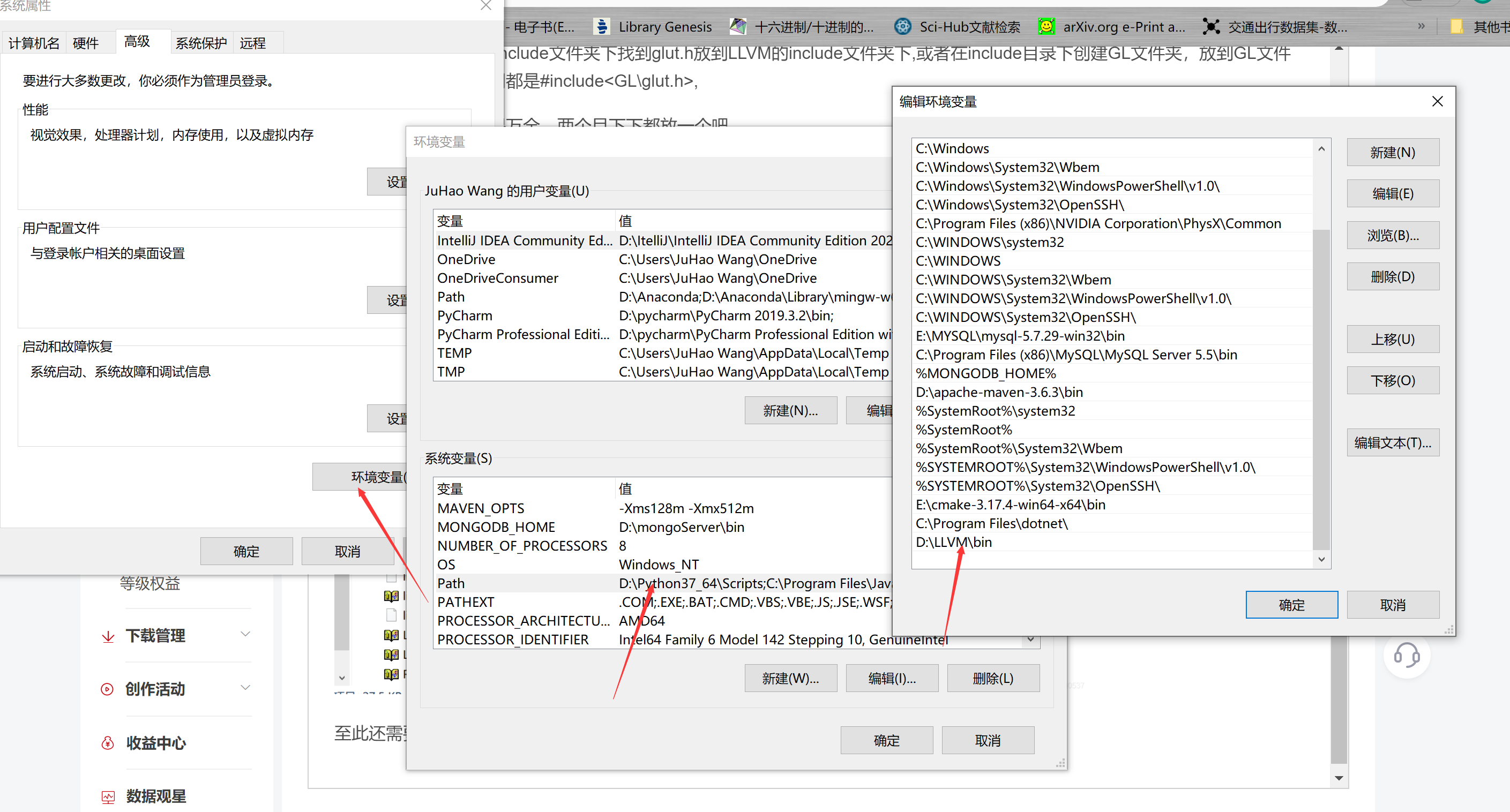 Mingw和llvm Csdn Mingw和llvm Csdn