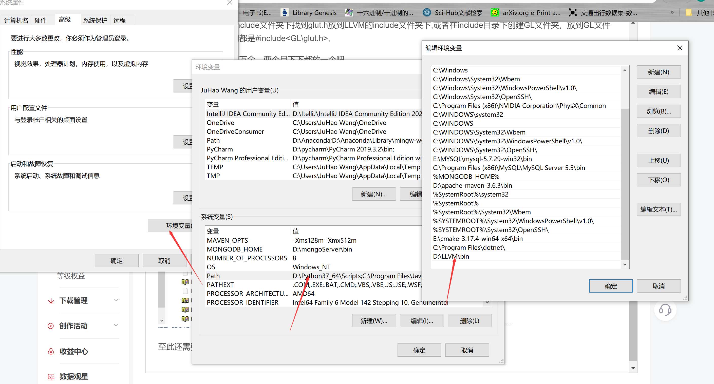 Mingw和llvm Csdn