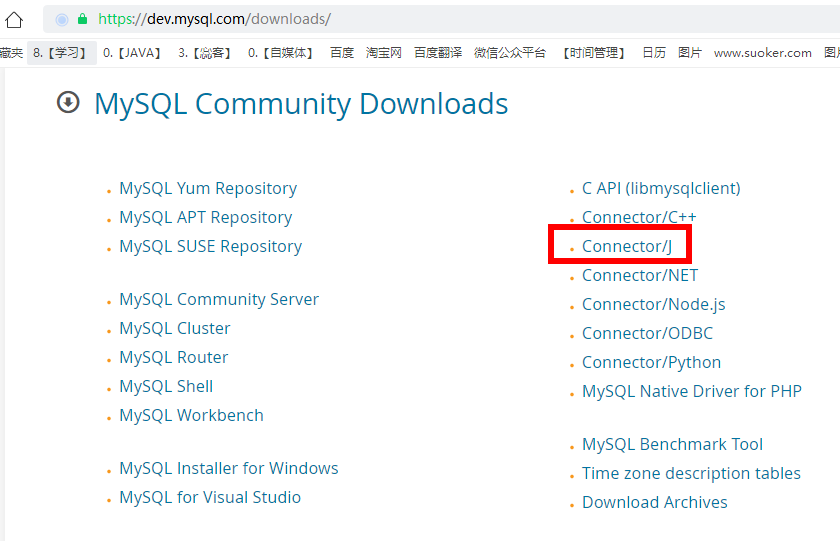 【JAVA】JSP操作数据库简单实例和mysqlconnectorjava5.0.3bin.jar项目配置方法CSDN博客