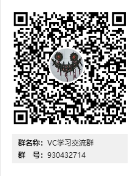 VC++常用功能开发「建议收藏」