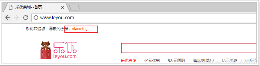 [外链图片转存失败,源站可能有防盗链机制,建议将图片保存下来直接上传(img-5ZmUVrRn-1602515769145)(assets/1533734834479.png)]