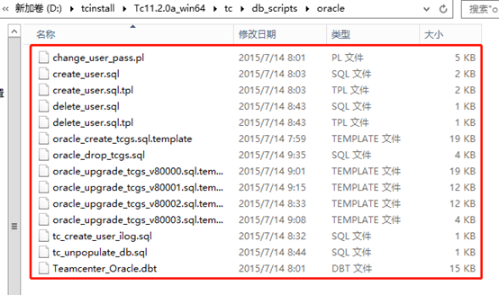 Teamcenter服务器损坏进行数据完整恢复 自断经脉的博客 程序员its301 程序员its301 Teamcenter服务器损坏进行数据完整恢复 自断经脉的博客 程序员its301 程序员its301