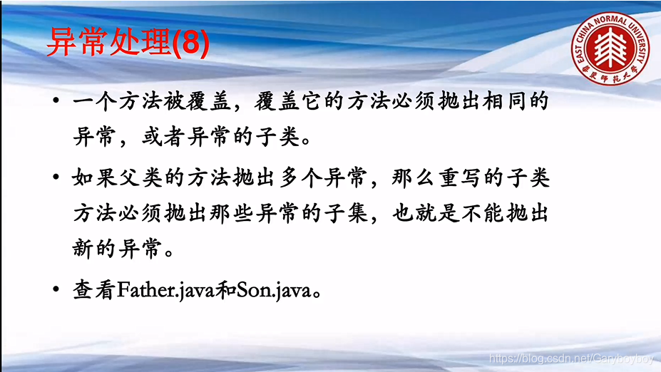 [外链图片转存失败,源站可能有防盗链机制,建议将图片保存下来直接上传(img-f1DKeO52-1602658631278)(C:\Users\Gary\Desktop\image-20201014143813409.png)]