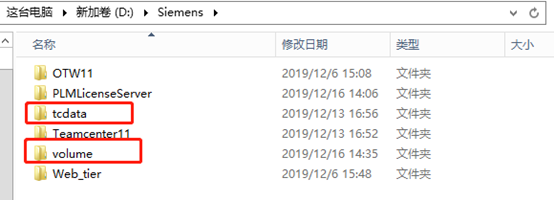 Teamcenter服务器损坏进行数据完整恢复 自断经脉的博客 程序员its301 程序员its301 Teamcenter服务器损坏进行数据完整恢复 自断经脉的博客 程序员its301 程序员its301