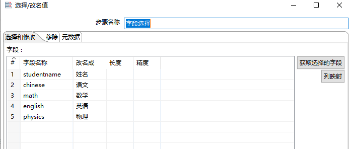 xml 数据存储到 数据库中_在mysql中存储图片路径_数据库存储图片路径