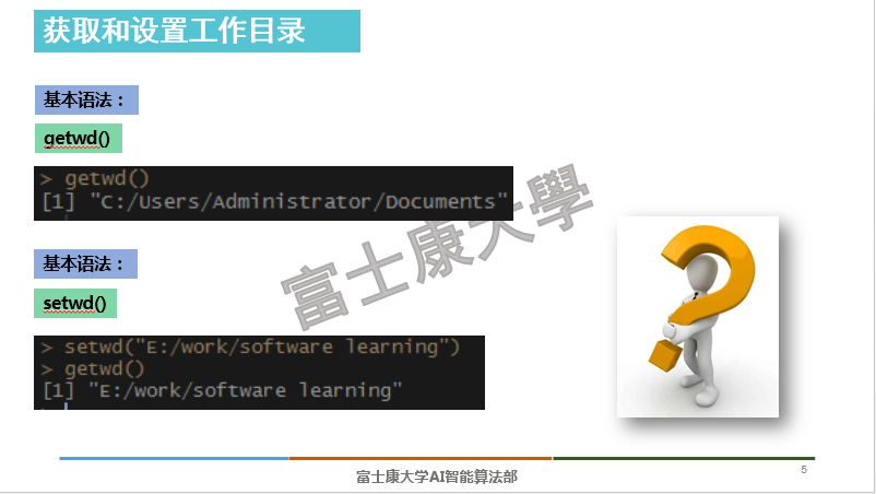 watermark,type_ZmFuZ3poZW5naGVpdGk,shadow_10,text_aHR0cHM6Ly9ibG9nLmNzZG4ubmV0L3p4eHhsaDEyMw,size_16,color_FFFFFF,t_70