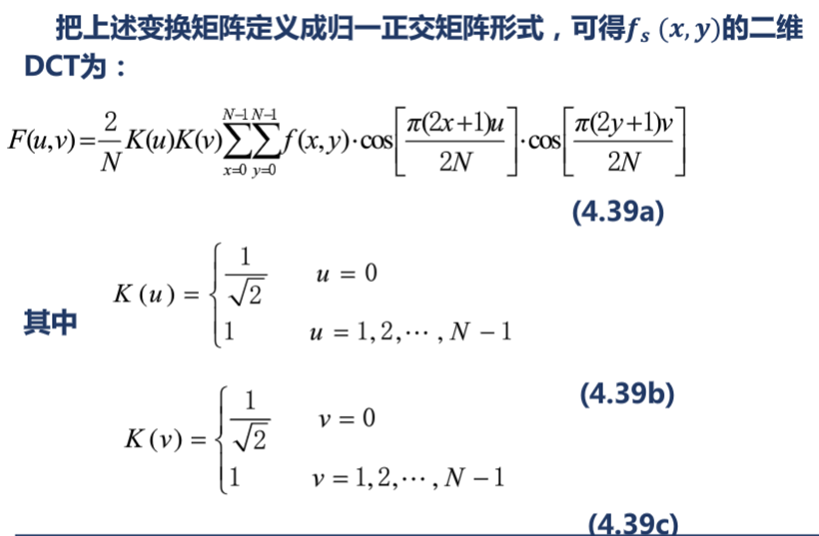 在這裡插入圖片描述