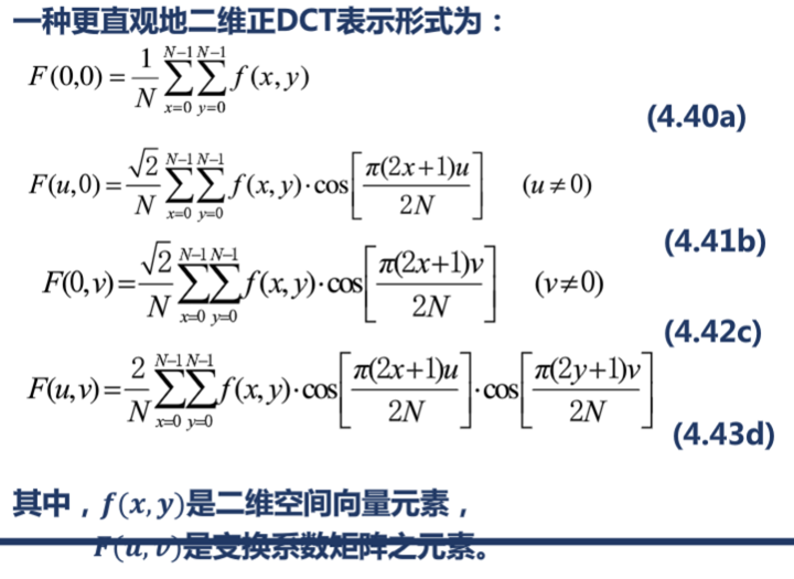 在這裡插入圖片描述